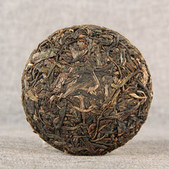 HelloYoung Chinese Wuliang Mountain Little Cake Shen Puer Tea Yunnan Raw Puer Tea 100g