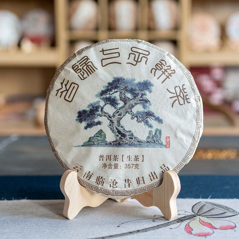 357g Yunnan Puerh Tea Xigui Old Tree Pu-erh Raw Tea Chinese Organic Pu'er Tea