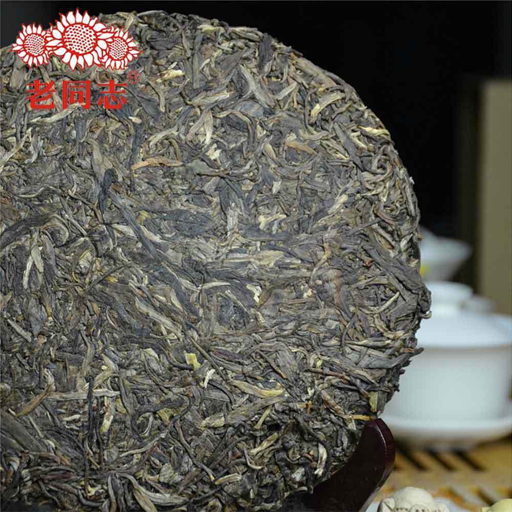 HelloYoung HaiWan Yr 9928 Lao Tong Zhi Old Comrade Cha Puer Tea (batch 121)