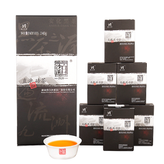 HelloYoung 240g Top Instant Assorted Black Tea Brick Anhua Dark Tea Fu Cha Healthy Drink