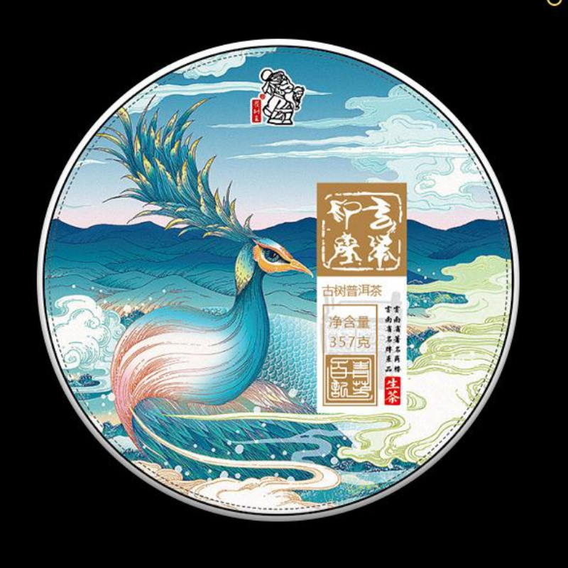 357g Yunnan Puerh Raw Tea Aged Pu-erh Organic Tea Cake Chinese Pu'er Green Tea