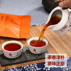 HelloYoung Tea/Canton Black Tea Yingde Tea Red No.9 Tea with Honey Sweet Tastes 250g