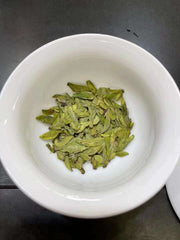 HelloYoung LONG JING IMPERIAL Dragon Well Green Tea Chinese Loose Leaf Tea Free Shipping