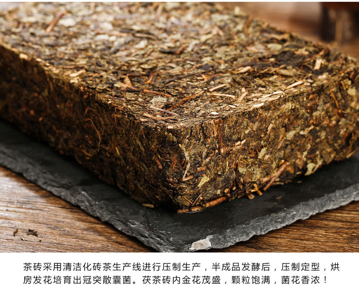 HelloYoung Hunan Anhua Black Tea Anhua Baishaxi 1953 Fucha Golden Flower Dark Tea 338g