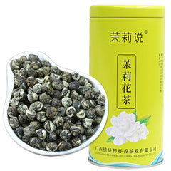 HelloYoung Jasmine Dragon Ball Pearls Flower Tea Premuim Green Tea Jasmine Pearl Tea 250g