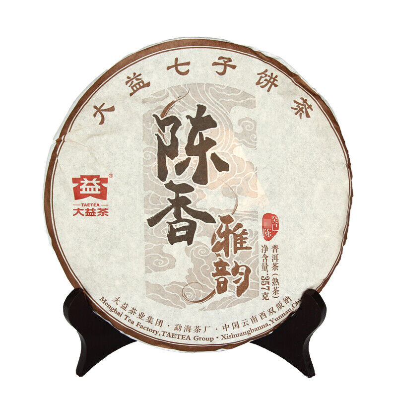 HelloYoung Aged Aroma Menghai Dayi TAETEA Pu-erh Tea Cake Puer Cooked Ripe 357g Puerh