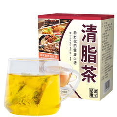 HelloYoung Natural Healthy Tea Fat FlowTea日式脂流茶 5g*30小袋荷叶茶排油枸杞菊花决明子大麦桑叶甘草茶包 清脂j减油茶解腻 喝出轻盈体态