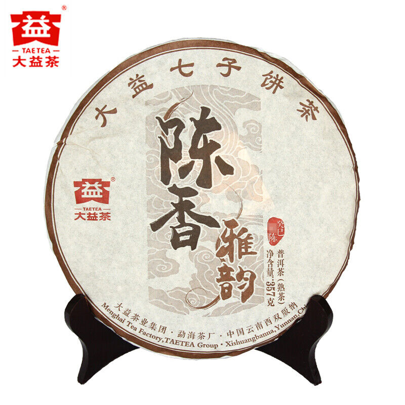HelloYoung Aged Aroma Menghai Dayi TAETEA Pu-erh Tea Cake Puer Cooked Ripe 357g Puerh