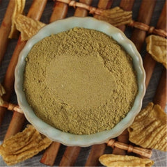 HelloYoung 100% Pure Ji Nei Gold Powder (Endothelium Corneum Gigeriae Galli) Powder 8.8oz