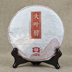 HelloYoung Dayi Tea Pu-erh Ancient Tree Ripe Puer Tea DAYE CHUN Yunnan Menghai Tea 357g
