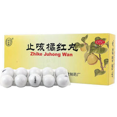 同仁堂止咳橘红丸 Tongrentang Zhike Juhong Wan (6G X 10 Pills)