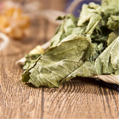 HelloYoung 100% Natural Medicinal Chinese Herbs, Mulberry Loose Leaf, Dried Loose Leaf