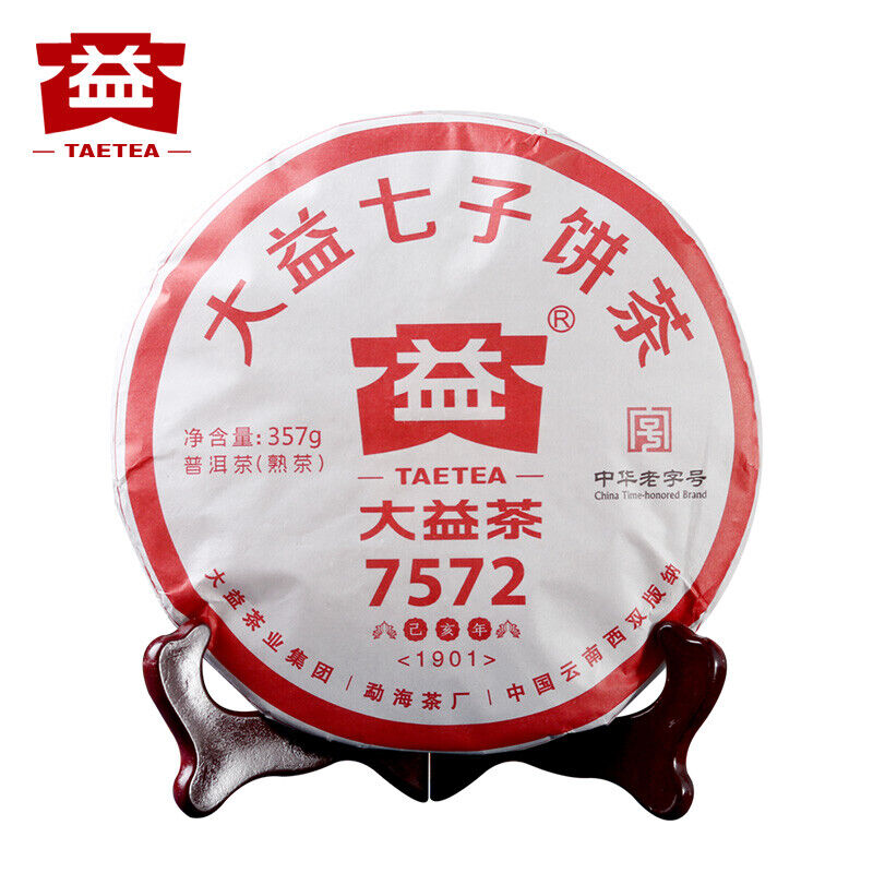 HelloYoung Yunnan Ancient Tree Pu'er 7572 Menghai Dayi Puer Tea CakeTAETEA Ripe Pu-erh 357g
