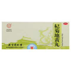 同仁堂杞菊地黄丸 Tongrentang Qiju Dihuang Wan