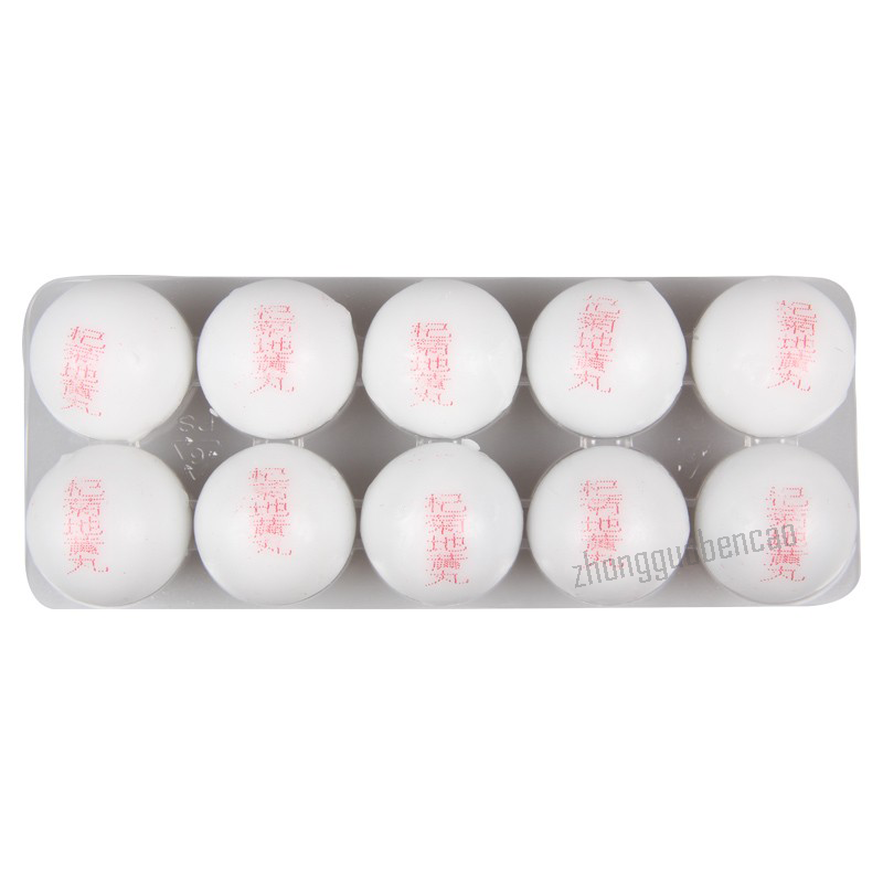 Tongrentang Qiju Dihuang Wan 同仁堂杞菊地黄丸