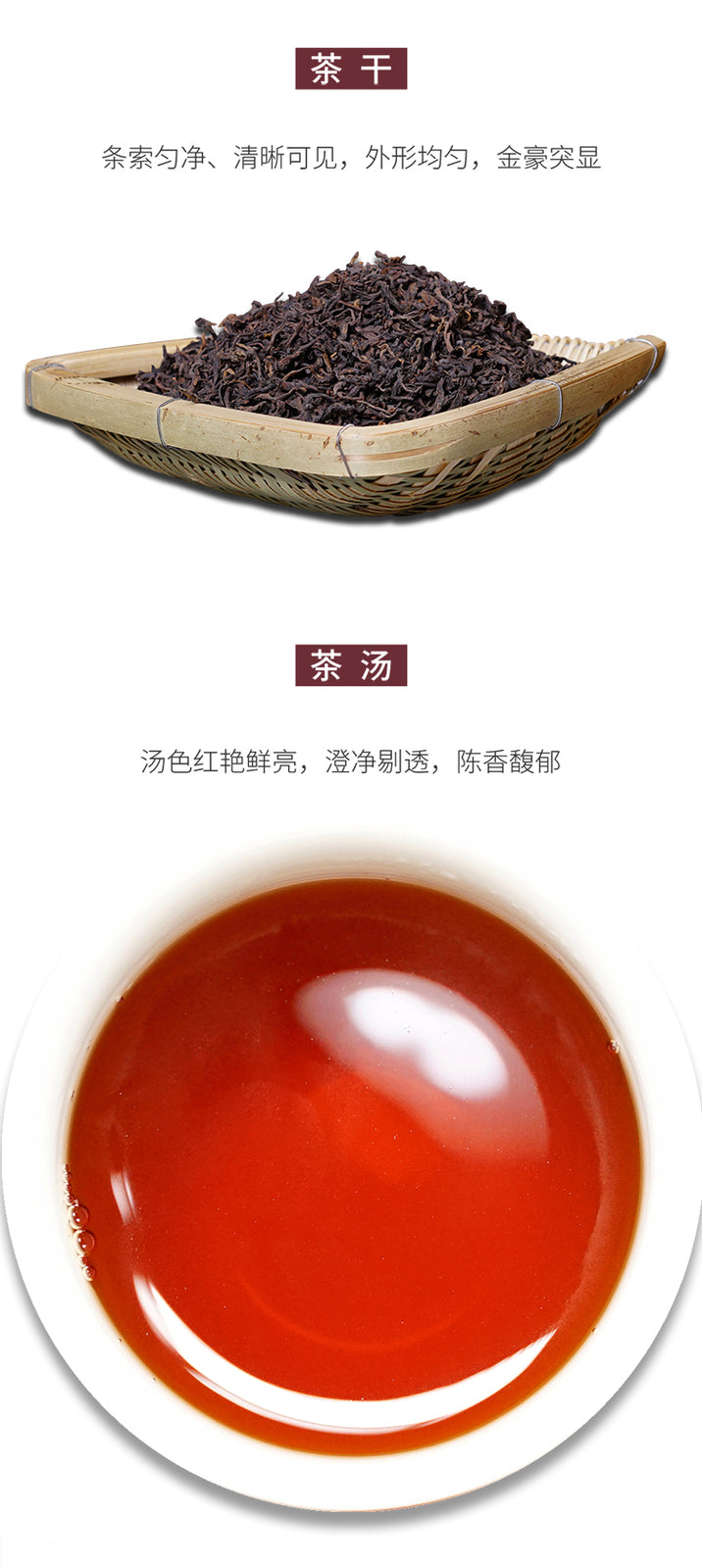 DR. PU'ER TEA Classic 88 Old Tea Pu-erh Tea Loose  400g Ripe Puer Shu Box