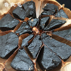 HelloYoung Help Blood Sugar Balance Natural Black Garlic Fermented 120 Days Regulate 500g
