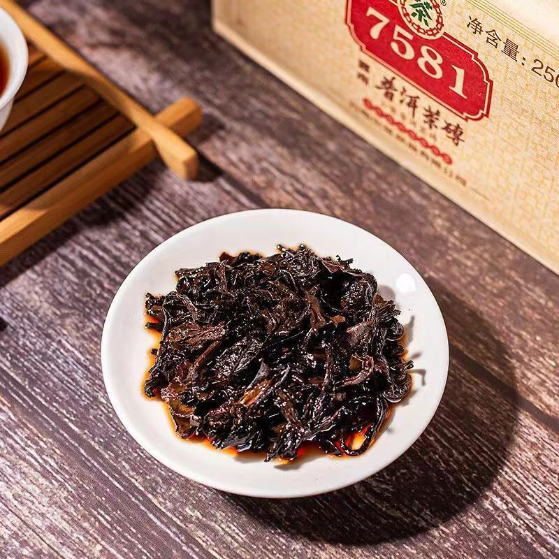 250g Puerh Ripe Tea Brick 7581 Pu-erh Cooked Tea Yunnan Organic Pu'er Black Tea