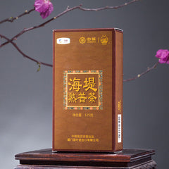 HelloYoung CHINATEA Sea Dyke Pu'er Tea Mellow Top-grade Ripe Puer Pu-erh Loose Tea 125g Box