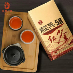 HelloYoung Classic 58 Red Tea Feng Pai Black Tea Chinese Top-grade Original Dianhong 380g