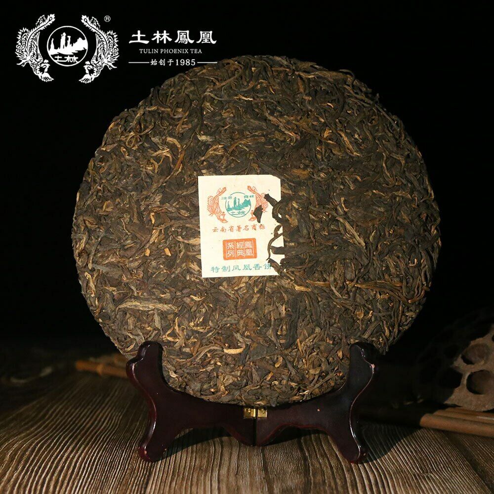 HelloYoung TuLin Phoenix Old Pu Erh Tea Top-grade "Special Xiang Bing" 702 Pu-erh Tea 380g