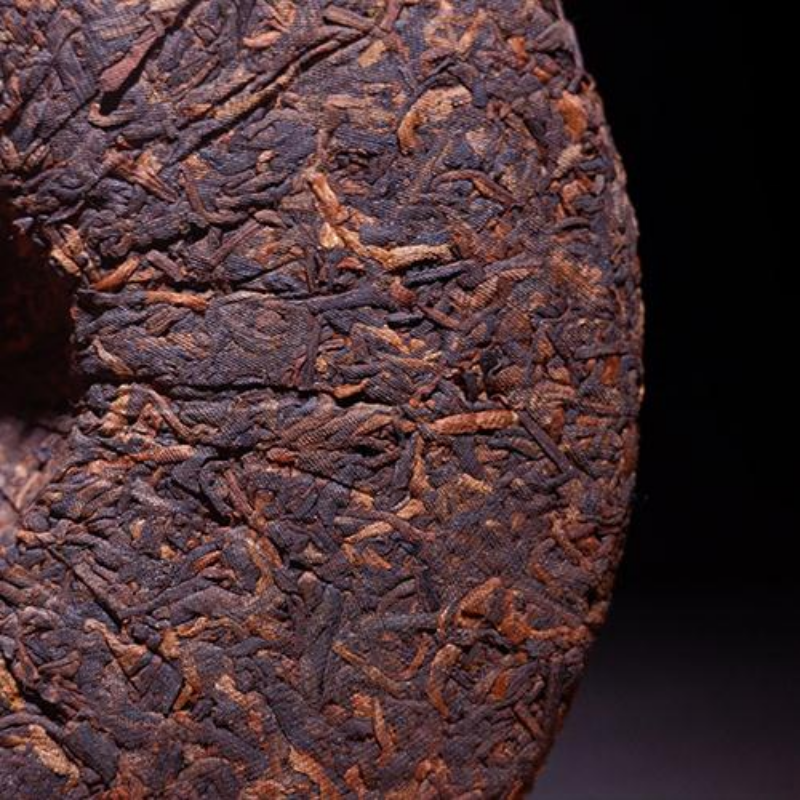 Yunnan Puerh Ripe Tea Golden Needle Cooked Pu-erh Tea Cake Pu'er Black Tea 357g