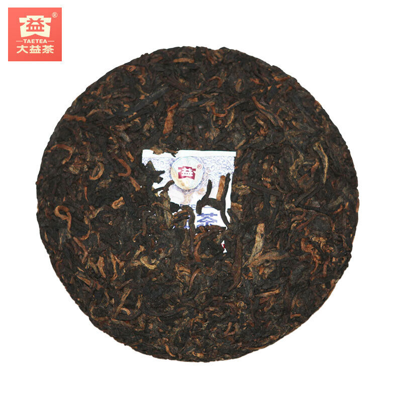 Wukong Dayi Puer Anniversary Tea Cake of Monkey Year Ripe Puerh Tea 100g 1601