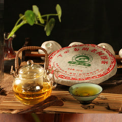 HelloYoung Xia Guan Sheng Puer Yunnan Bulang Old Tree Raw Puerh Tea Iron Cake 357g