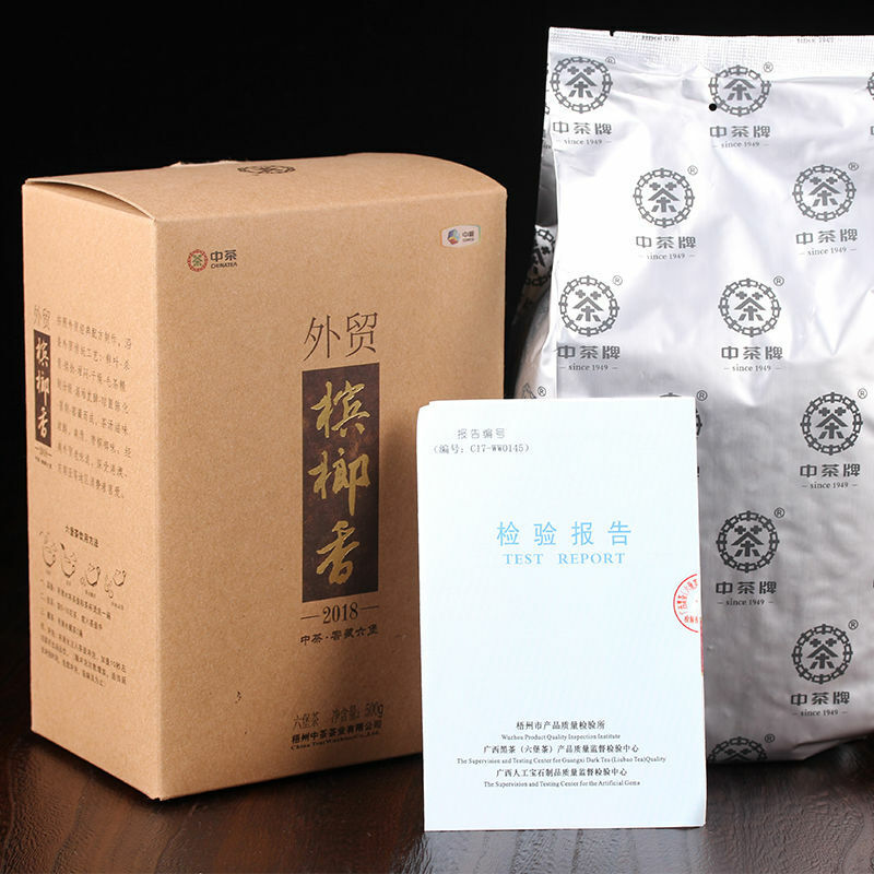 HelloYoung /Betelnut Flavored CHINATEA Liu Pao Tea 7361 Foreign Trade Liu Bao 500g