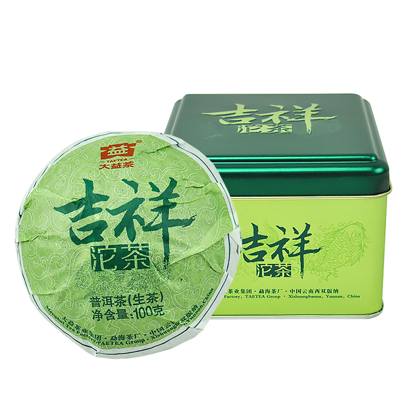HelloYoung Cha Tuo Cha Ancient Tree Lucky Puer Tuo Yunnan Menghai TAETEA Dayi Pu'er 100g