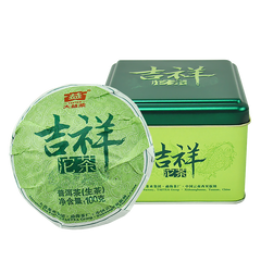 HelloYoung Cha Tuo Cha Ancient Tree Lucky Puer Tuo Yunnan Menghai TAETEA Dayi Pu'er 100g