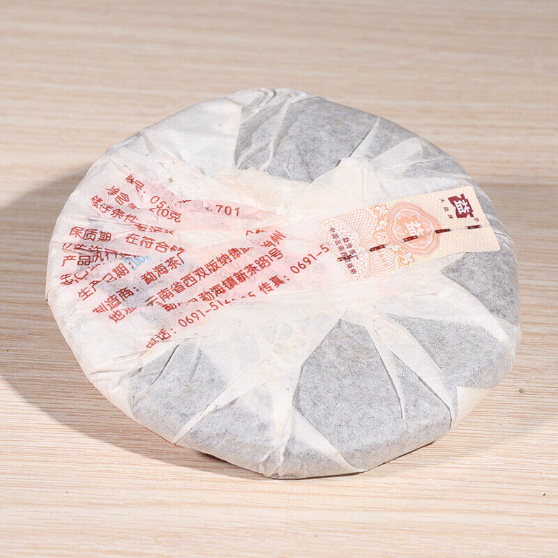 HelloYoung 200g TAETEA 0532  Yunnan Menghai Dayi Pu-erh Tea Cake Ripe Shu Puer 701 Batch