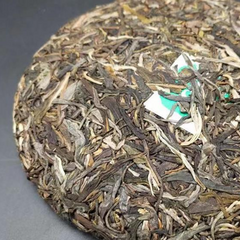 Yunnan Mengku Pu-erh Raw Tea Big Snow Mountain Puerh Sheng Tea Cake Pu'er 357g