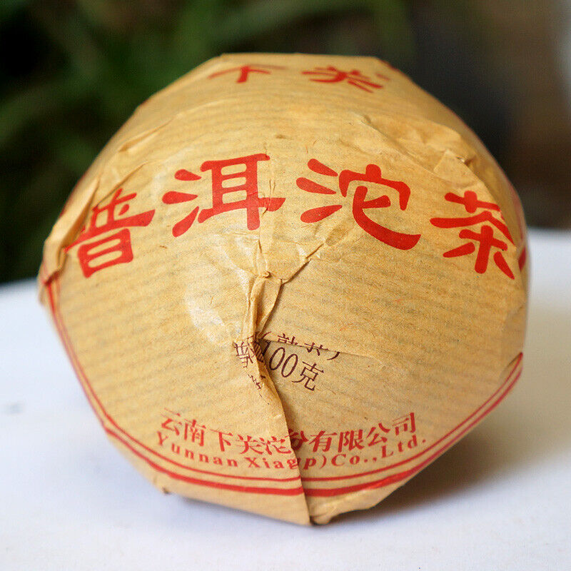 HelloYoung Xia Guan Xiao Fa Tuo Cha * Yunnan Xiaguan Tuocha Pu Er Ripe Pu-erh Tea 500g