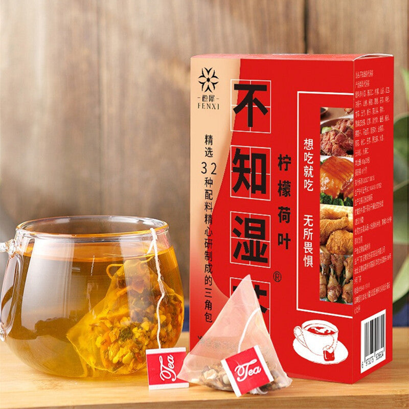 1-5PACK 32 Flavors Liver Care Tea Dampness Removing Health Herbal Nourishing