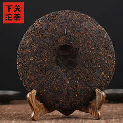 HelloYoung Xiaguan Shu Puerh The Pu Erh Lao Pao Ripe Pu Erh Cake 357g