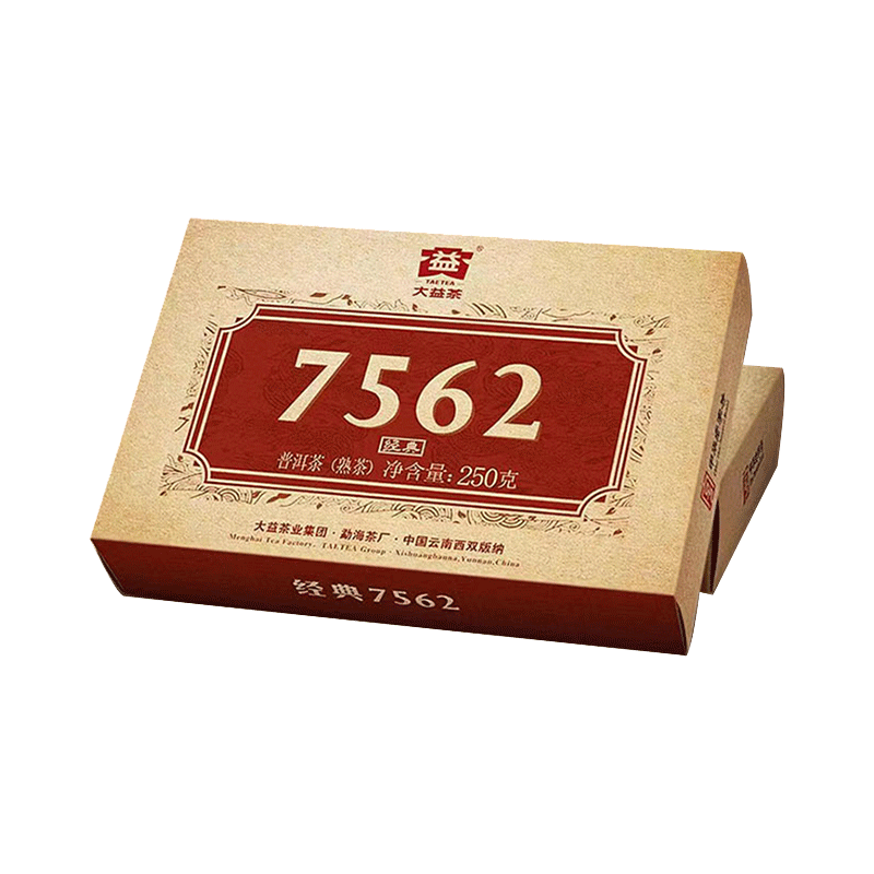 HelloYoung TAETEA Classic 7562 * Menghai Dayi Pu-erh Tea Puer Brick Ripe Pu'er 250g