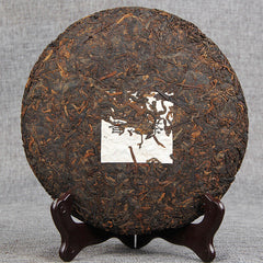 HelloYoung Yunnan Top-grade Qizi Puer Tea Cake Jingmai Mountain 357g Ancient Tree Puer Tea