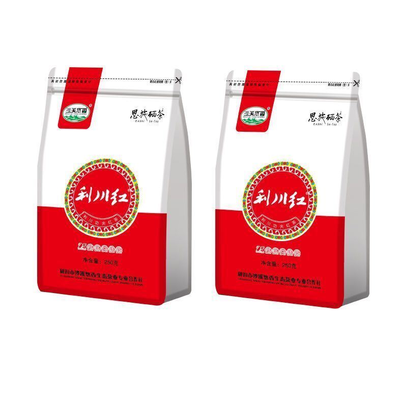 En Shi LI CHUAN HONG Black Tea Kung Fu Lichuan Red Enshi Se-Tea 250g/8.8oz