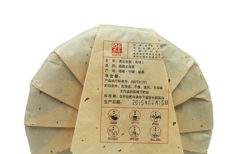 HelloYoung Chinese Fuding White Tea High Mountain Gong Mei Shou Mei Cake 350g Bai Cha