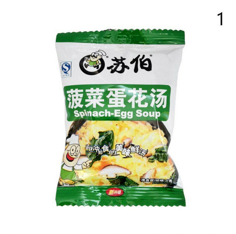 HelloYoung Delicious 1/ Package Instant Vegetable Soup Vegetable Egg Soup Freeze-dried Soup