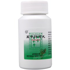Tongrentang Wu Zi Yan Zong Wan Tongrentang Wuziyanzongwan同仁堂五子衍宗丸