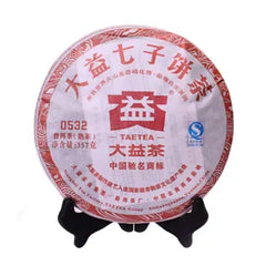 TAETEA 0532 * Year Menghai Dayi Tea Beeng Pu-erh Puer Tea 357g Ripe 201