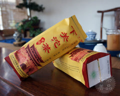 HelloYoung Tuocha Yunnan Xiaguan Jia Ji Tuo Cha Aged Puer Tea Cha Pu'er Puerh Tea 100g*5