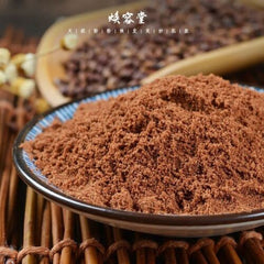 HelloYoung 95% Grape Seed Extract Powder High Potency Antioxidant Anti-ageing OPC 400g
