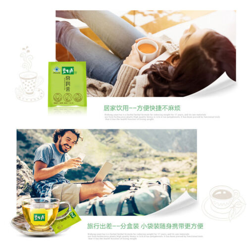 HelloYoung Bi Sheng Yuan Original DETOX TEA Enteric Canal Cleaning Tea 62.5g