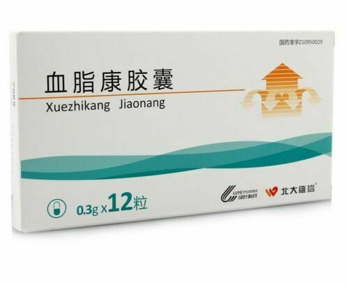 10boxes*12capsule Xuezhikang Capsules Adjust blood lipid levels new packing