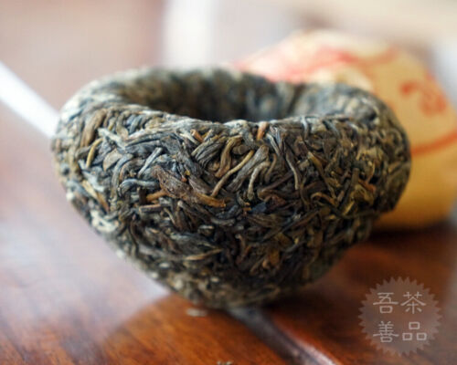 HelloYoung Tuocha Yunnan Xiaguan Jia Ji Tuo Cha Aged Puer Tea Cha Pu'er Puerh Tea 100g*5