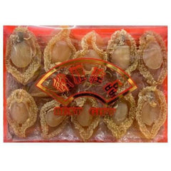 Da Lian Gan Bao Yu Zhong Ha Gan Bao Yu大连干鲍鱼中号干鲍鱼