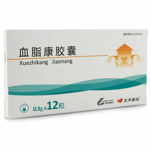 10boxes*12capsule Xuezhikang Capsules Adjust blood lipid levels new packing